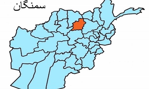 انفجار مهیب در شمال افغانستان ۲۳ کشته و ۳۰ زخمی