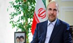 تحقق ایران قوی در گام دوم انقلاب از مسیر حکمرانی نو می‌گذرد