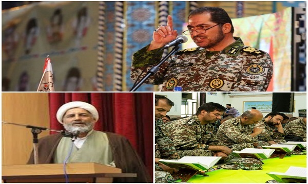 برگزاری محفل انس با قرآن در شهرک شهید بهشتی