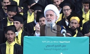 مشروعیت‌بخشی به اسرائیل، محال است
