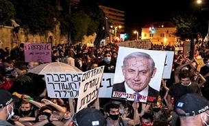 واکنش‌های منفی گسترده در تل آویو به سخنان نتانیاهو