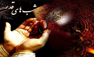 آیین احیای سومین شب قدر در قرارگاه منطقه ای شمالغرب
