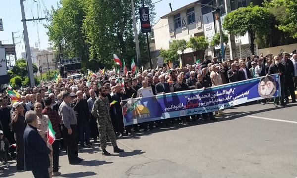 راهپیمایی روز جهانی «قدس» در مازندران آغاز شد