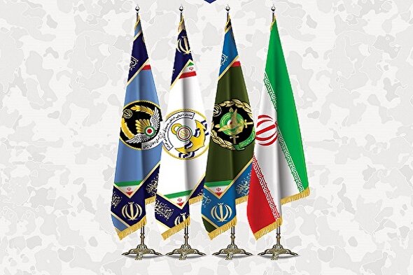 روز ارتش جمهوری اسلامی ایران