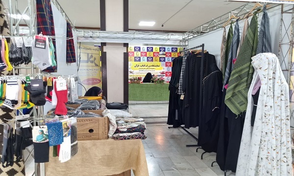 برپایی غرفه «عفاف و حجاب» در نمایشگاه بزرگ کتاب مازندران