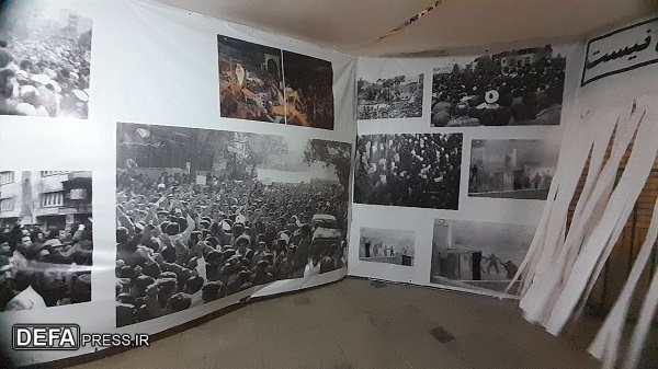 برپایی نمایشگاه «موزه عبرت» در حرم حضرت معصومه (س) + تصاویر