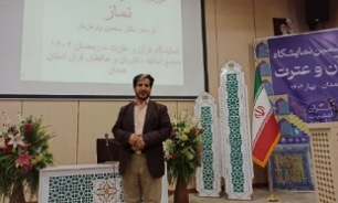 برگزاری کارگاه‌های فرهنگی قرآنی در نمایشگاه قرآن و عترت همدان