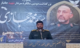 یادوراه بزرگداشت دومین سالگرد شهید «حجازی» درشهرستان خاش
