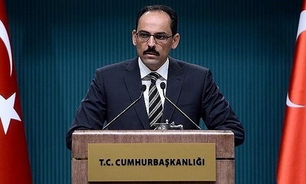 تلاش ترکیه برای برگزاری نشست چهارجانبه سوریه با حضور ایران