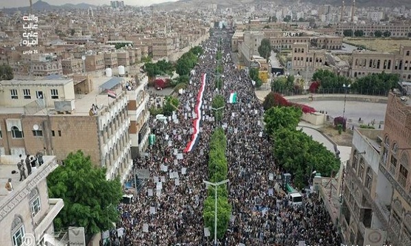 صدور بیانیه پایانی تظاهرات یمنی‌ها در هشتمین سالروز جنگ