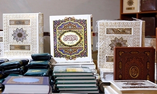 چهاردهمین نمایشگاه قرآن و عترت در خوزستان برگزار می‌شود