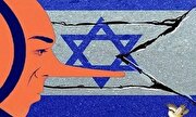 عکس/ دروغ صهیونیست‌ها درباره اسرای فلسطینی