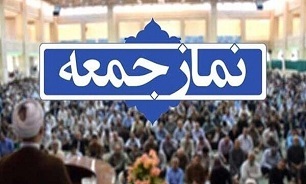 شهرستان دلفان 269 شهید را تقدیم انقلاب اسلامی کرده است
