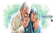 دیوارنگاره جدید میدان ولی‌عصر (عج) به مناسبت روز مادر+‌ عکس