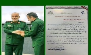 سردار رفیعی آتانی فرمانده برتر دانشی جشنواره امام علی (ع) معرفی شد