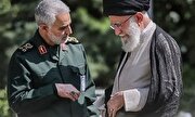 فوتوتیتر/ جان من و امثال من، هزاران بار فدای شما
