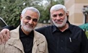 فیلم/ برافراشته شدن تصویر شهید سلیمانی در ورزشگاه نجف