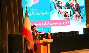 الگو قرار دادن حضرت فاطمه (س) افتخار بزرگی برای زنان عالم است