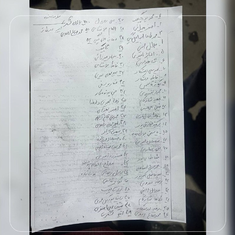وقوع انفجار تروریستی در مسیر گلزار شهدای کرمان/ ۱۰۳ شهید و ۲۱۱ مجروح تا این لحظه