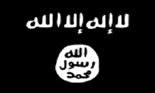 داعش مسوولیت حمله تروریستی کرمان را پذیرفت