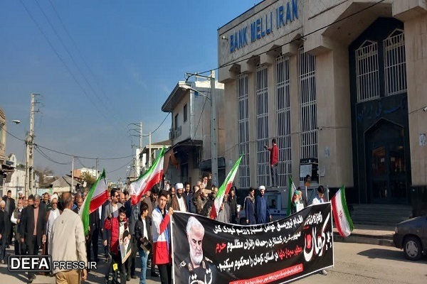 برگزاری راهپیمایی مردم سیمرغ در محکومیت جنایت تروریستی کرمان+ تصاویر