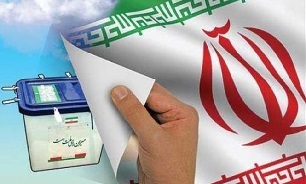 اعضای هیئت بازرسی انتخابات استان قم منصوب شدند