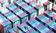 تصویری جانسوز از چهار مزار شهید یک خانواده کرمانی