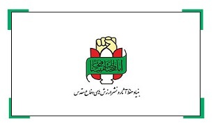 عملیات کربلای ۵، نقطه آغاز پیروزی ملت ایران در جنگ تحمیلی مقابل ابرقدرت‌ها