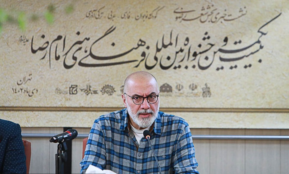 جشنواره شعر رضوی به‌دنبال ترویج فرهنگ امام رضا در سطح کشور است