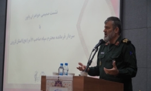 بانوان پاسدار نقش آفرین دوره‌های پیش روی انقلاب هستند/۱۱ اسفندماه اردوگاه جهانی رخ نمایی انقلاب در انتخابات است