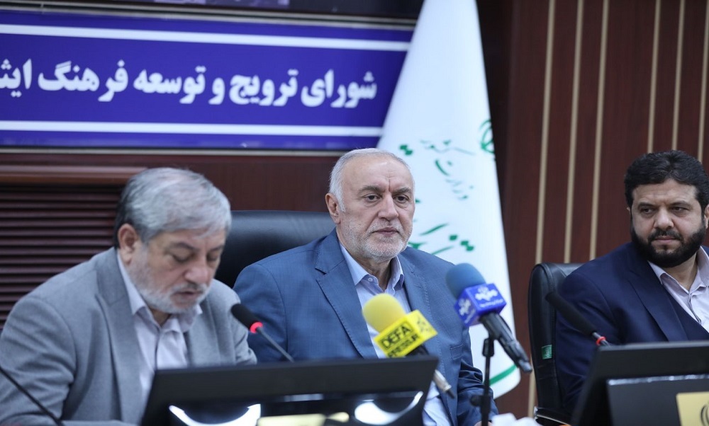 دومین جلسه شورای ترویج و توسعه فرهنگ ایثار و شهادت استان تهران برگزار شد