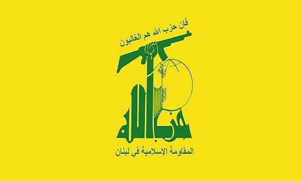 ادعای ترور مقام ارشد حزب‌الله تکذیب شد