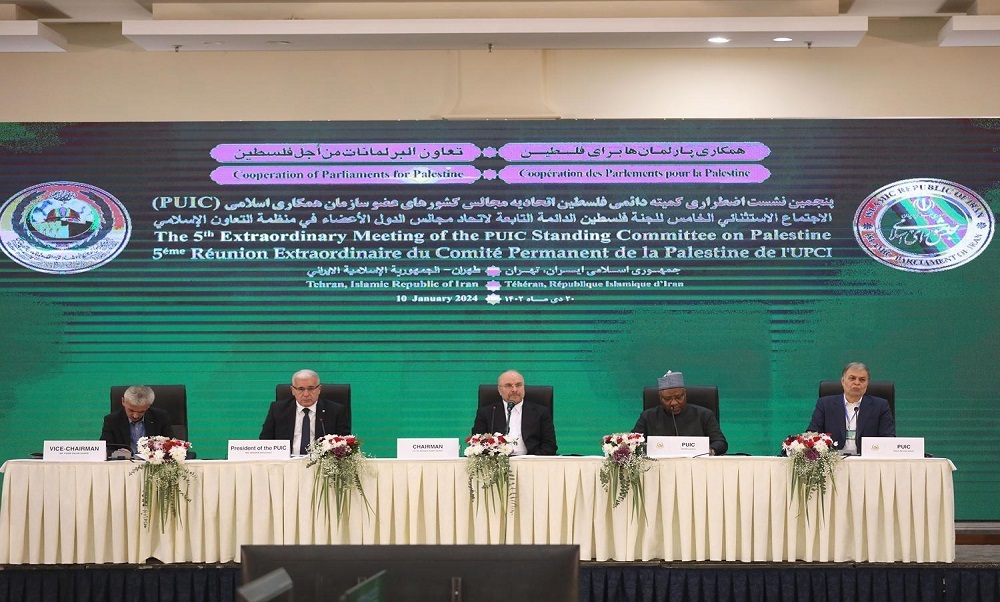 پنجمین نشست اضطراری کمیته فلسطین اتحادیه مجالس PUIC در تهران آغاز شد