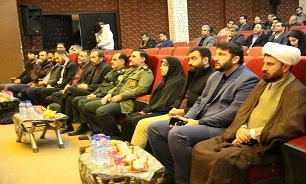 برگزاری چهارمین همایش سالگرد شهادت سردار سلیمانی در خرم آباد