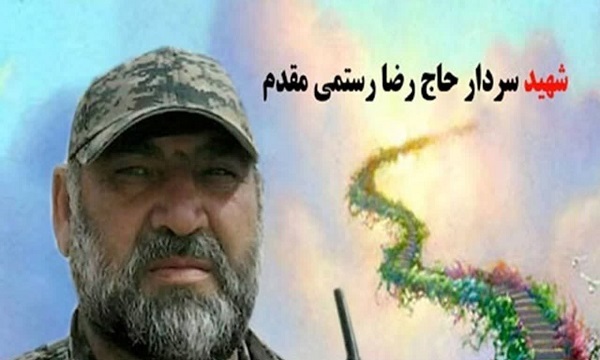 گذری بر زندگی شهید مدافع حرم «رضا رستمی مقدم» در رادیو ایران