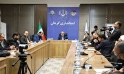 تیم رسانه‌ای بحران در کرمان تشکیل شود