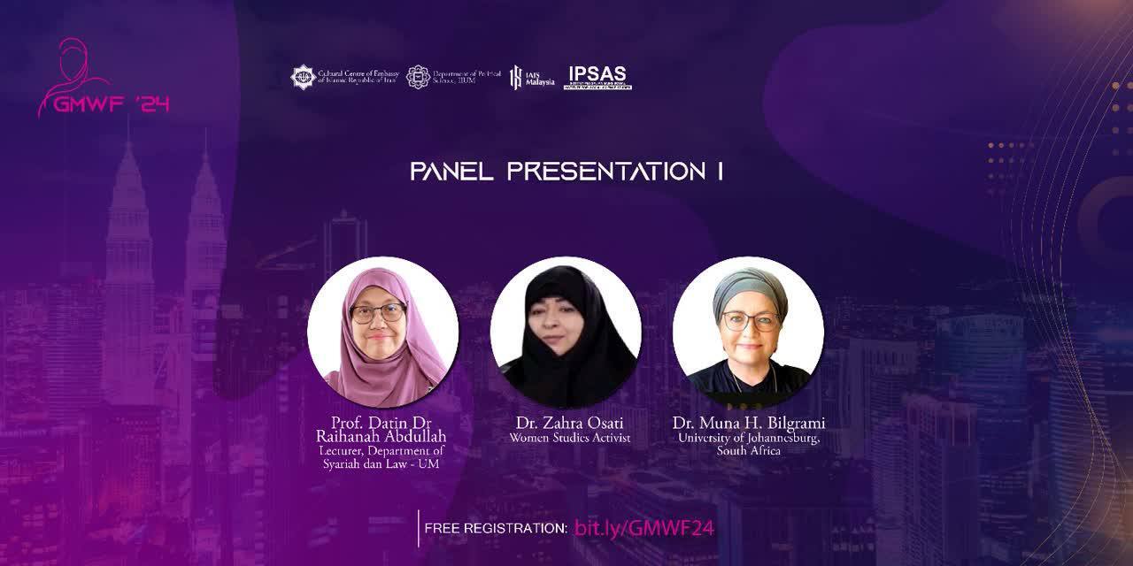برگزاری کنفرانس نقش زنان مسلمان در شکل‌دهی به اصلاحات اجتماعی در کوالالامپور