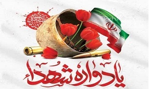 برگزاری یادواره‌ ۱۱۰ شهید عاشورایی اطلاعات عملیات استان گیلان