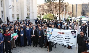 حقوقدانان فارس علیه جنایات رژیم صهیونیستی در غزه تجمع کردند