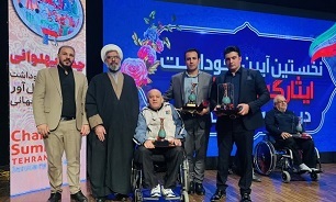 جانباز و ایثارگر مدال آور اشنویه‌ای در مسابقات ورزشی جهانی تجلیل شد