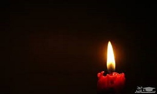 پیام فرماندار تفتان در پی شهادت یکی از پرسنل اداری سپاه سلمان
