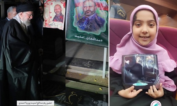 دلجویی رهبر معظم انقلاب اسلامی از دختر خردسال شهید با حضور سرزده در گلزار شهدای تهران