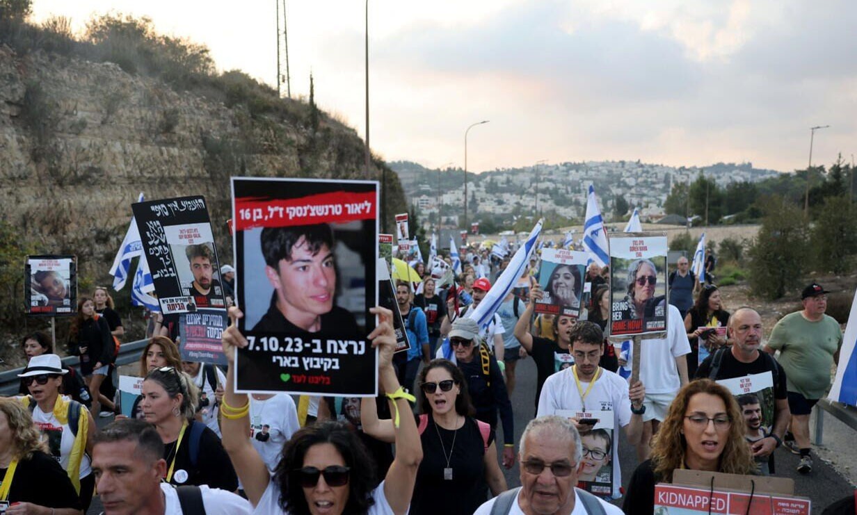 راهپیمایی پنج روزه شهرک‌نشینان صهیونیست علیه نتانیاهو