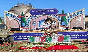 مراسم تشییع و تدفین شهید گمنام در شرکت پتروشیمی امیرکبیر ماهشهر برگزار شد