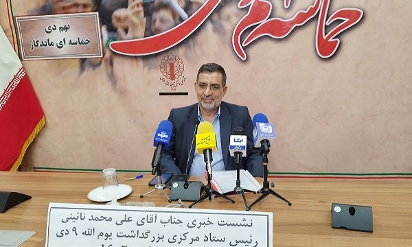 رئیس ستاد مرکزی یوم‌الله ۹ دی: مراسمات ۹ دی سالگرد شهید سلیمانی و غزه را همپوشانی خواهد کرد