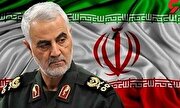 سریال «حاج قاسم» از تلویزیون پخش می‌شود+ عکس