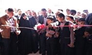 مجتمع آموزشی سپهبد شهید «سلیمانی» در کرمان افتتاح شد