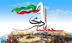 اجتماع بزرگ مردمی یوم الله نهم دی در لامرد برگزار می‌شود