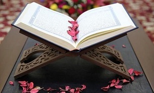 برگزاری محفل انس با قرآن در مشهدالرضا