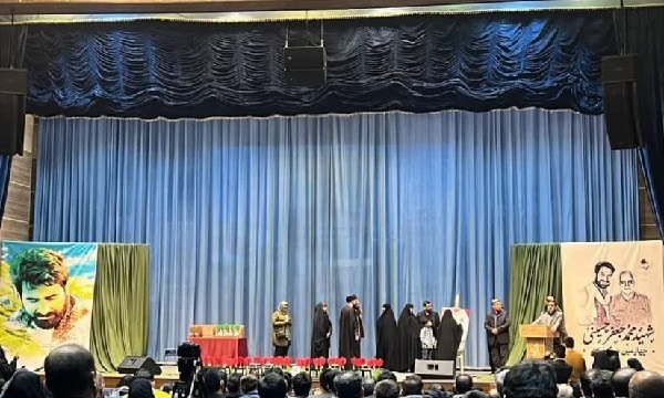 برگزاری گرامیداشت شهید حسینی با رونمایی از کتاب «راه سفید»